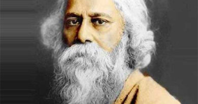 মহান ২৫শে বৈশাখ রবীন্দ্র জন্মজয়ন্তী