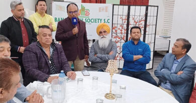 বাংলাদেশ সোসাইটি, এসসি এর নতুন কর্মসূচি ঘোষণা