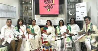 অন্যস্বর টরন্টো এর ” “যুদ্ধ নয়, হিংসা নয়, ফুল ফুটুক” শীর্ষক অনুষ্ঠান