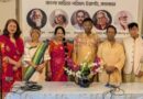 রবীন্দ্র থেকে নির্মলেন্দু: পংক্তি ঝরা সন্ধ্যা