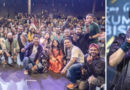 দুই বাংলা মিলে টরন্টোতে এক ঐতিহাসিক সাংস্কৃতিক মিলনমেলা