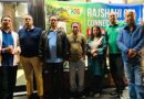 টরন্টোতে রাজশাহী জিটিএ কানেক্ট এর যাত্রা শুরু