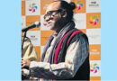 তানভীর আলম সজীবের গীতিকবিতার বই ‘মাঝপথে’ এর মোড়ক উন্মোচন